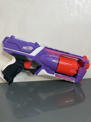 Nerf N-Strike Elite Strongarm Blaster Gun Exclusive Purple Hasbro Works
