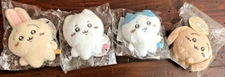 Usagi, Chiikawa, Hachiware, Lop-eared Usagi - 10cm/4in Keychain Plush Doll - New