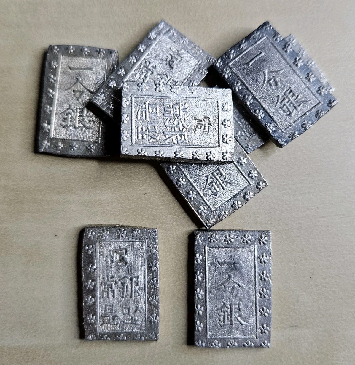 (1) AU 1859-1868 Silver Square Ansei 1 BU Ichibu Gin Japan SAMURAI EDO 
