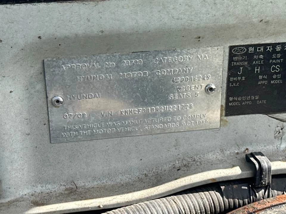 2000-2005 Hyundai Accent A/C Compressor 1.5L Manual Air Conditioning #B549 - image 2 of 4