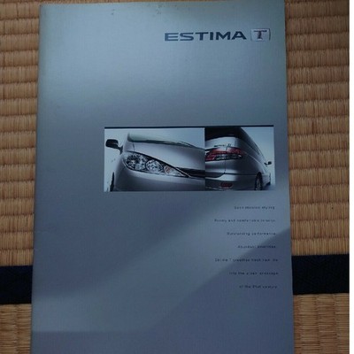 Toyota Estima Catalog