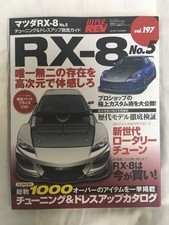 Hyper Rev Vol.197 Mazda Rx-8 Buch Tuning Custom Motor Rotary Rx 8 13B Japanisch