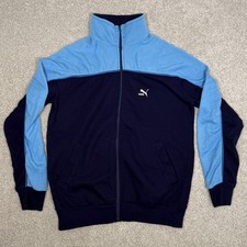 Vintage Puma - 70s Blue / Navy Wool Blend Tracksuit Top / Jacket - Large 52