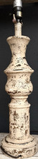 Distressed Beige Table Lamp,  Rustic Western ...