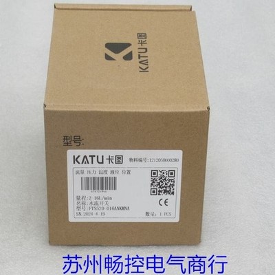 1PC KATU flow switch FTS520-016ANKMNA  #yi