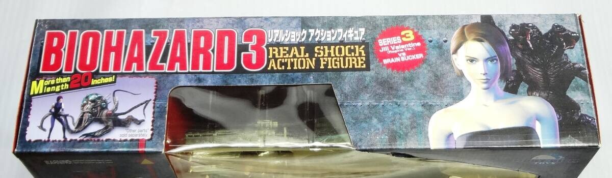 ゲームキャラクター BIOHAZARD 3 REAL SHOCK ACTION FIGURE BIOHAZARD 3 Resident Evil Real Shock Figure Series 3 Jill VS