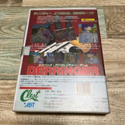 NEC PC-98 PC 98 9801 Derringer 5