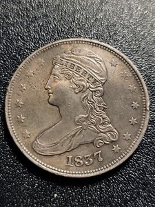 1837 50C Reeded Edge Capped Bust Half Dollar AU+++/Slider Uncirculated  