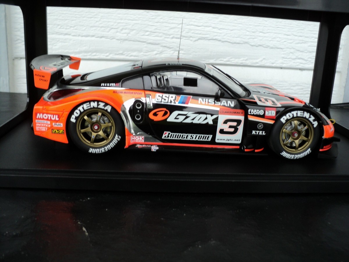 2004・2005 オートアートNISSAN TEST CAR セット売り 2004 2005 1/18 Autoart Nissan Test Car Set Sale Minicar | eBay