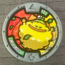 Yo-Kai Watch Happierre Grey Medal Japanese edition Yokai B125