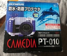 Olympus Camedia PT-010 Underwater Camera Housing 30 Meter Case