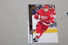 2020-21 Upper Deck Hockey Card Complete Finish Fill Your List Set U-Pick