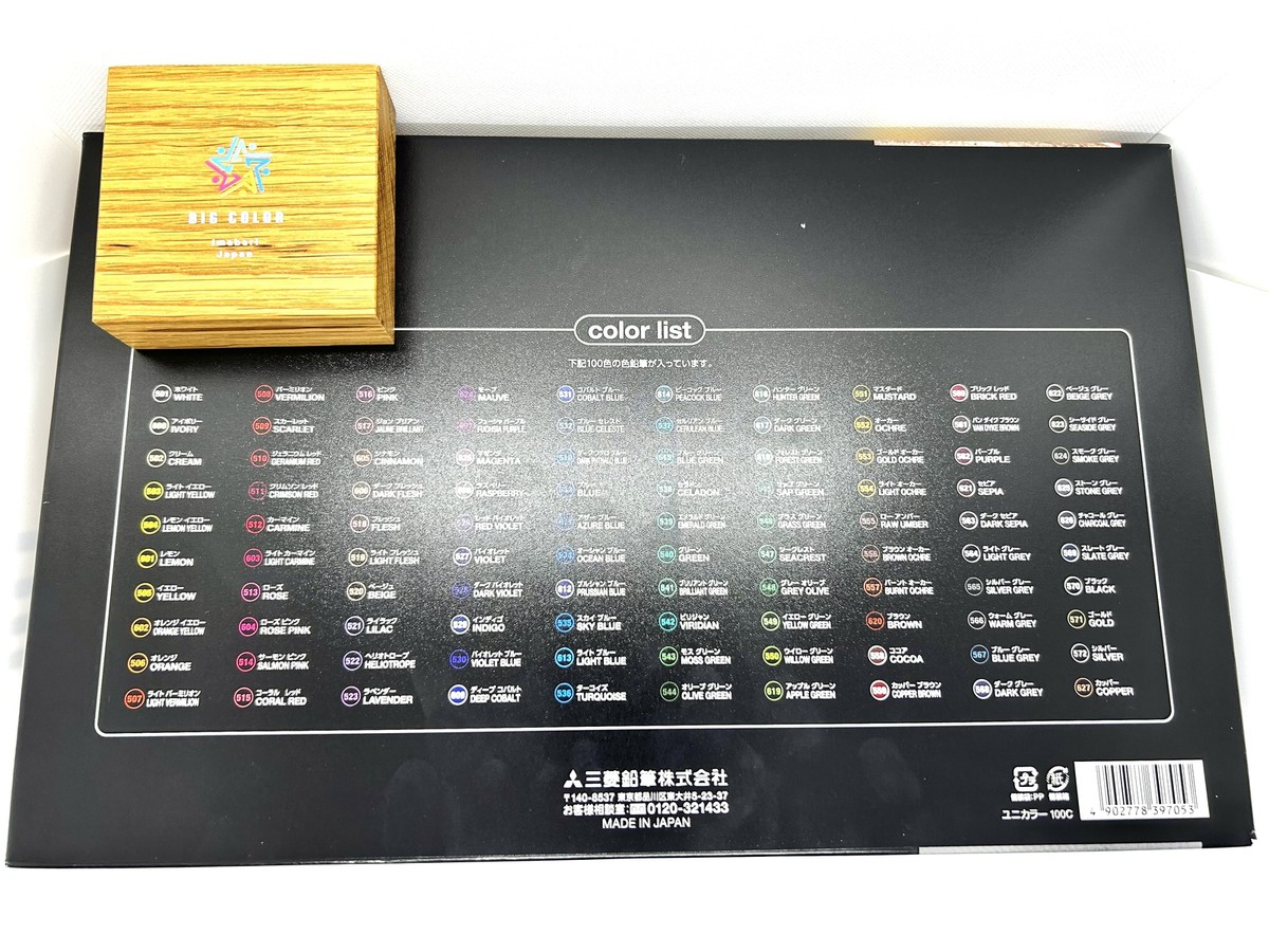 MITSUBISHI uni Colored Pencil 100 Colors Set UC100CN2 Art