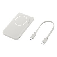 Samsung Magnet Wireless Powerbank, 5.000 Mah, Gray