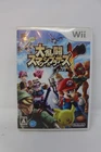 Super Smash Bros. Brawl Nintendo Wii Japanese Region Lock