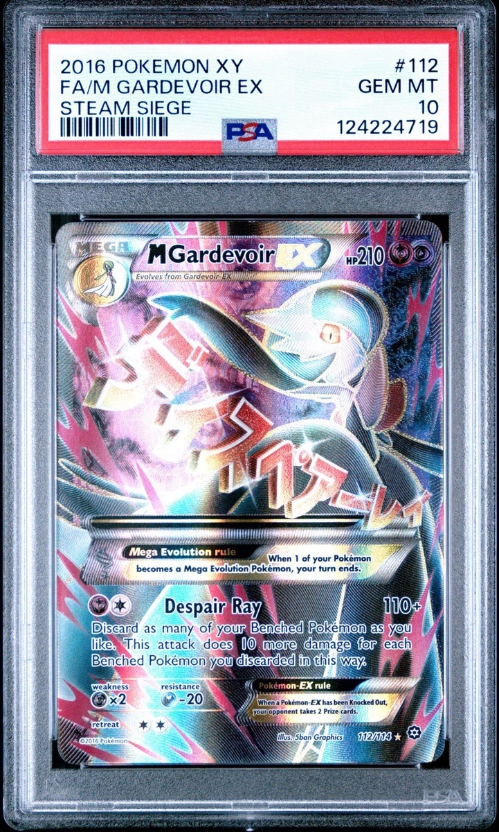 M Gardevoir Ex