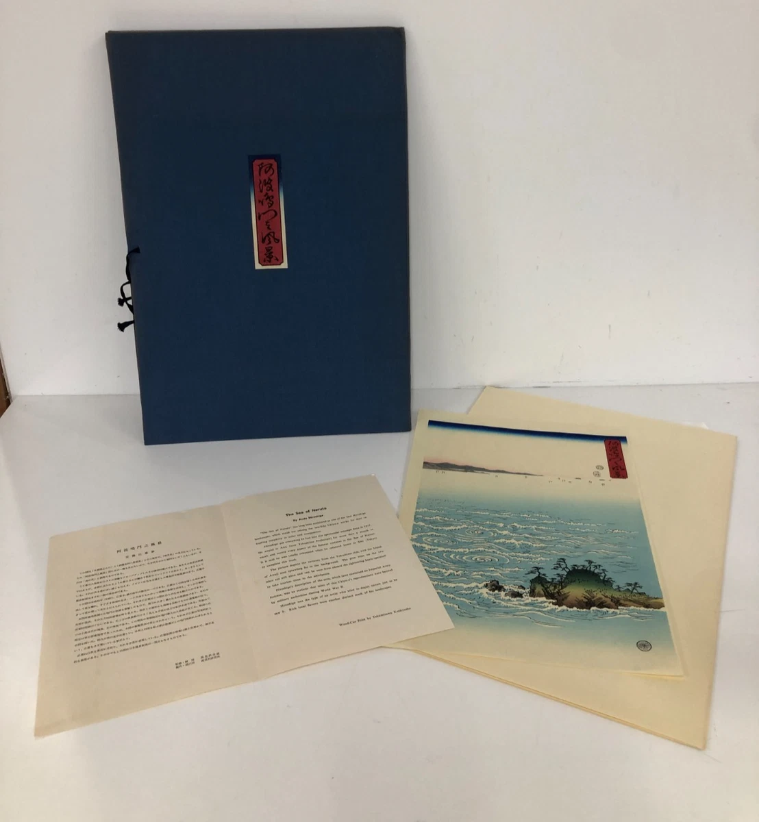 Antique Reproduction Paper Japanese Antiques for sale | eBay