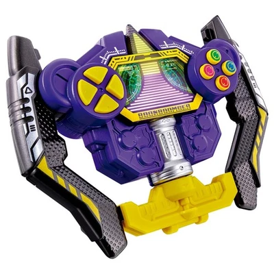 Manette Bandai BUNBUNJAGA Boujou Sentai Bumbunjaa DX Bumbun Adaptée aux âges - Photo 1/4