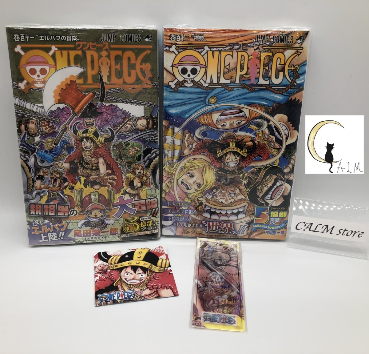 One Piece Manga Vol. 111 & 112 Set w/ Limited Seal & Bookmark