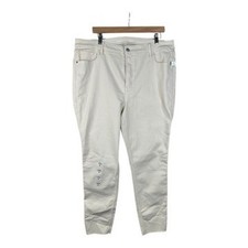 New Old Navy Extra High Rise Super Skinny Pants size 18 Beige