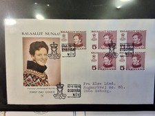 DÄNEMARK GRÖNLAND 🇩🇰   ERSTAGSBRIEF  4 x 106 +107     LOT    257