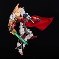 Transformers Furai Modell Plastikmodellbausatz Leo Prime 17 Cm Flammenspielzeug