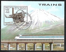 Somalie 1997 BF oblitéré Trains (AQ73)