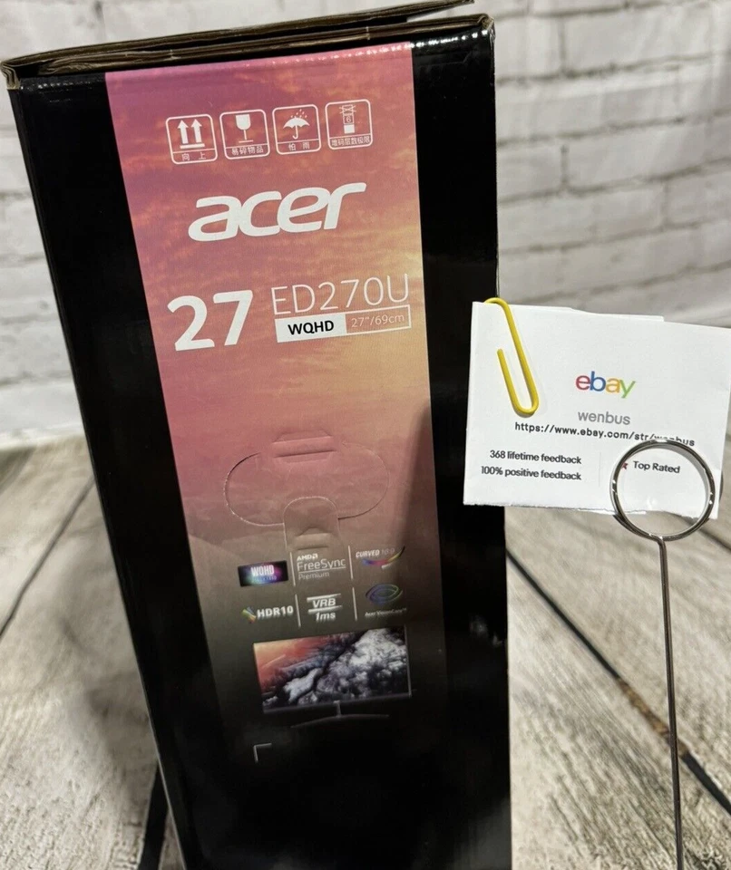 Acer Nitro 27" 1500R Curved WQHD (2560 x 1440) Gaming Monitor, 170Hz ,1ms, Black - Image 3 of 4