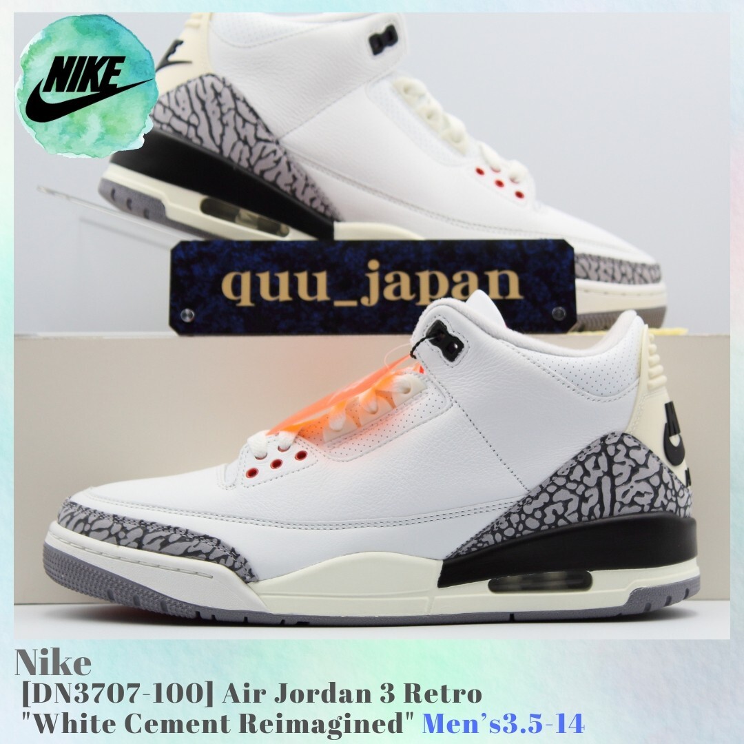 シューズ(男性用) Air Jordan 3 White Cement Reimagined Amazon.com | Nike Jordan Mens Air 3 Retro White Cement