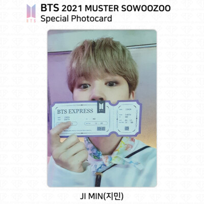 BTS Bangtan Boys 2021 Muster SoWooZoo Official Photocard