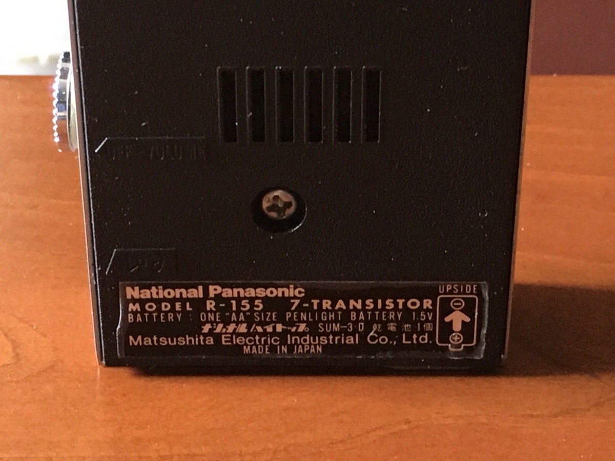 R-155　NATIONAL PANASONIC ナショナル パナソニック Yahoo!オークション -「r155」(アンティーク) (ラジオ)の落札