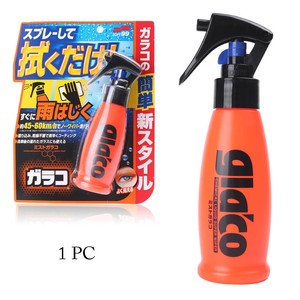 Rainx Original Glass Water Repellent Rainx