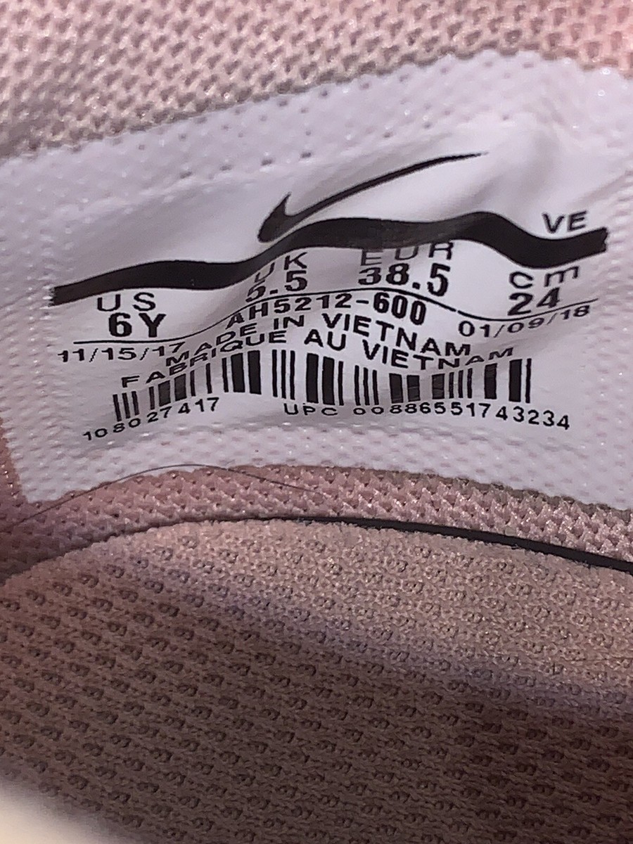 Nike Air Max 90 EZ GS Kids Youth Womens Size 6Y Stardust Pink