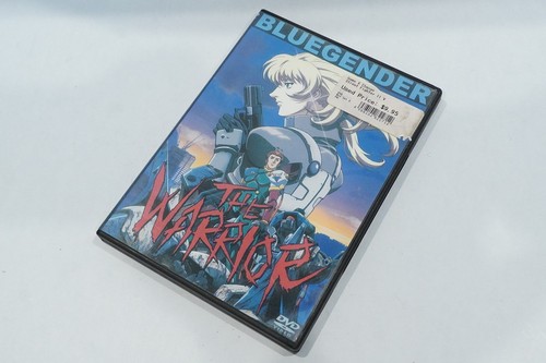 Blue Gender: The Warrior [DVD] - Bild 4 von 6