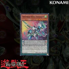 Speedroid Wing Synchron [S SUDA-EN007 NM/M 1st]