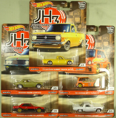 Hot Wheels Japan Historics 3 5台セット Hot Wheels Japan Historics 3 set (5) 2020 new in package | eBay