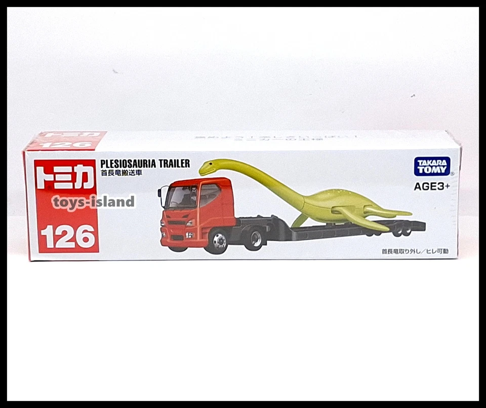 TOMICA ASIA LIMITED 126 PLESIOSAURIA TRAILER TOMY Long Car 2025 SEP NEW Dinosaur - Image 2 of 4