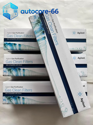 1pcs CP17989 new Agilent Gas Filters Fast shipping DHL/Fedex One-year warranty