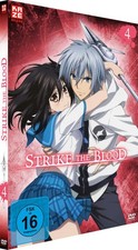 Strike the Blood - DVD 4 | DVD | deutsch | Takao sano, Hideyo Yamamoto