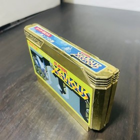 Super Xevious Nintendo Famicom Namco 1986 Japanese Version Shooter Retro