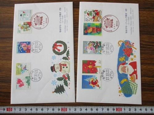 Japan Stamp First Day Cover Greetings Winter 2 Covers Large format 2005