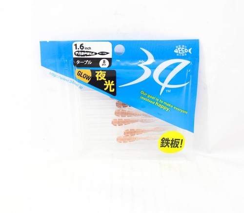 Leurre Souple Thirty Four Soft Oval 2.0" - Tokiiro - 8 Pièces - Pêche Mer