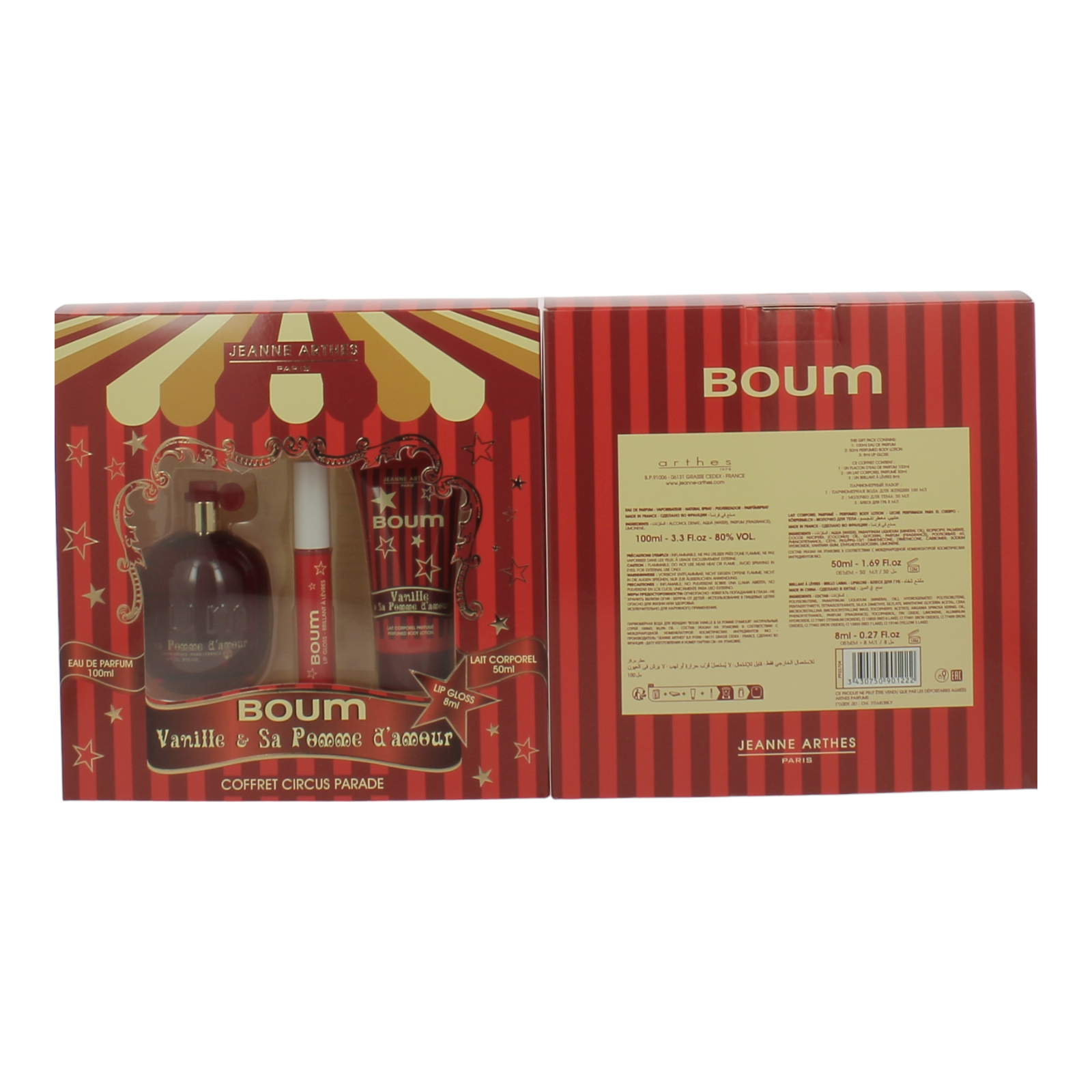 JEANNE ARTHES BOUM POMME D'AMOUR SET 100ML+BODY LOTION 50ML+GLOSS 8ML