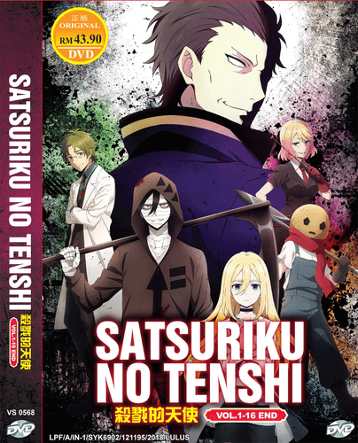 DVD ANIME Satsuriku No Tenshi Vol.1-16 End ENGLISH VERSION Region All
