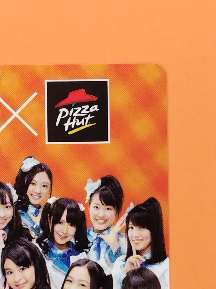 Erika Yamada SKE48 x Pizza Hut Promo Playing Card Japanese 2011