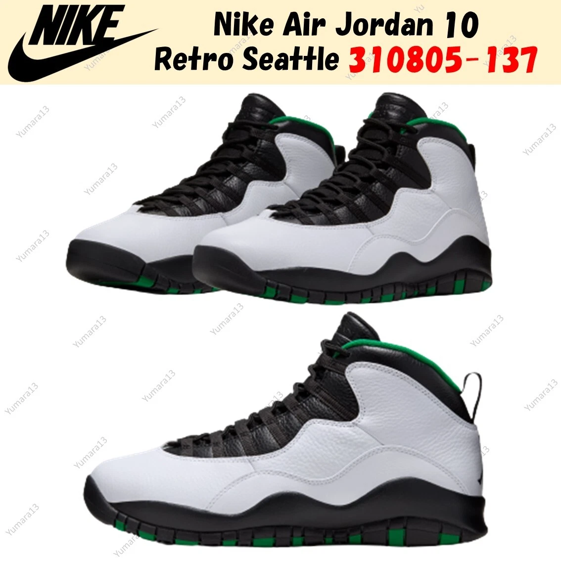 New 10 hotsell jordans