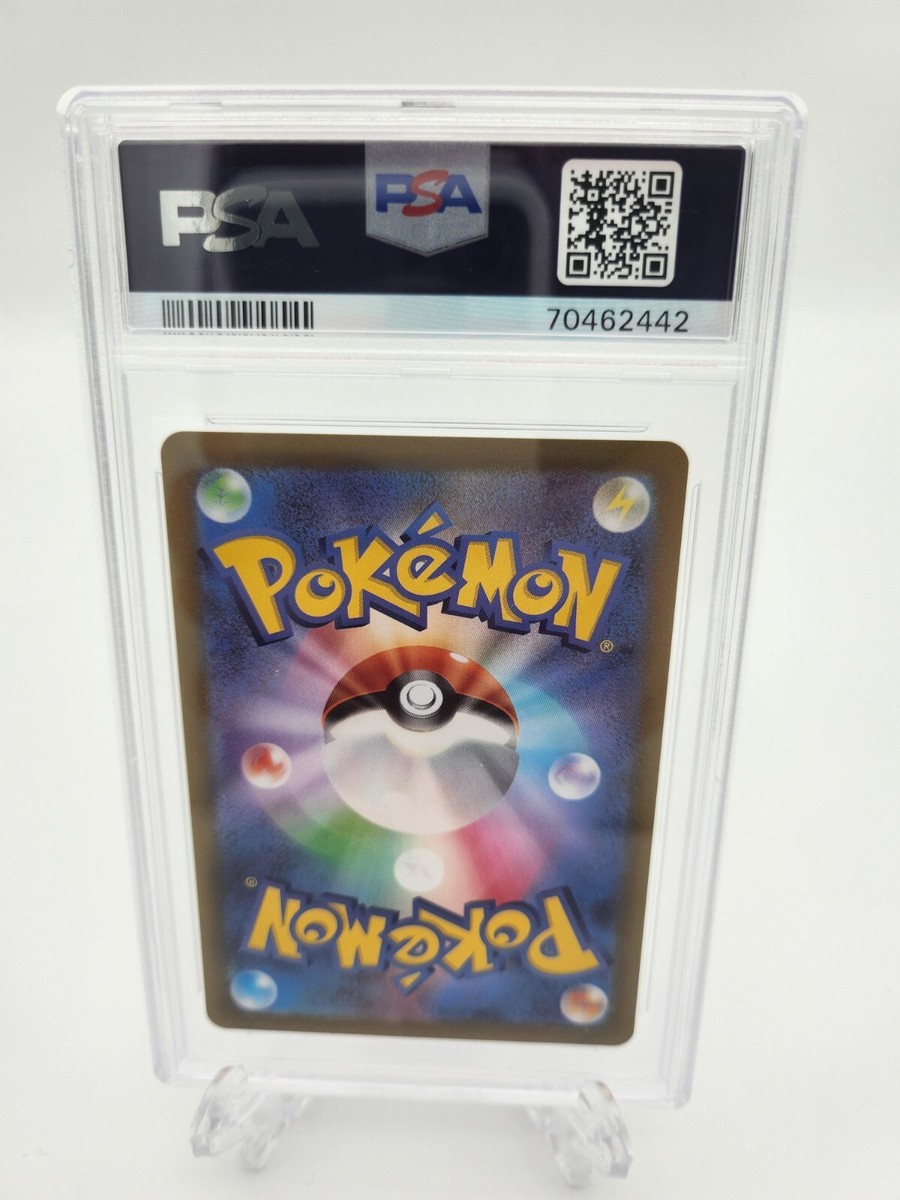 Charizard VSTAR Pokemon TCG Japanese VSTAR Universe 14/172