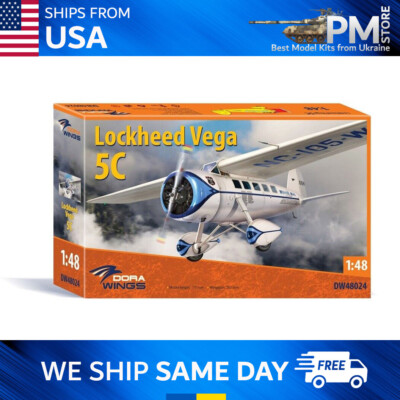 Dora Wings 48024 Lockheed Vega 5C, Airplane plastic model kit 1/48 scale