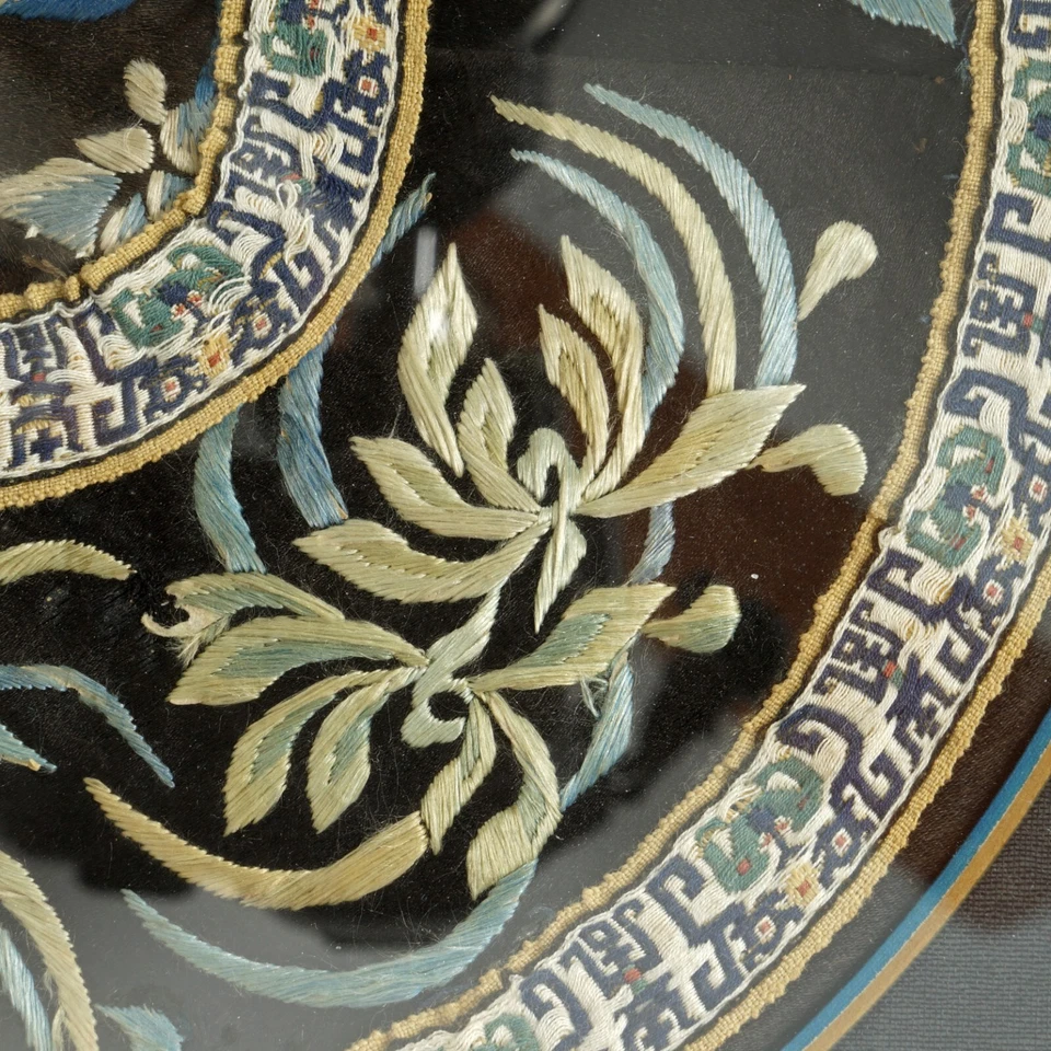 Chinese Silk Collar Framed Late Qing/Republic - Image 4 of 4