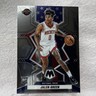 2021-22 Panini Mosaic - National Pride Jalen Green #259 (RC)